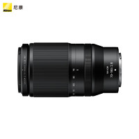 Nikon 尼康 尼克尔 Z 70-180mm f/2.8 全画幅 微单 紧凑型 长焦变焦镜头 自动对焦