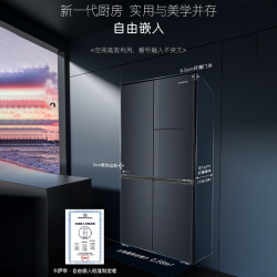 casarte卡萨帝homey系列bcd506wgctdladsu1风冷多门冰箱506l丝墨青