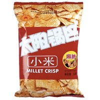 88VIP：太阳 凑单锅巴小米50g/袋麻辣休闲零食陕西特产品牌