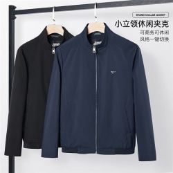 septwolves七匹狼夹克男士秋季外套男商务立领休闲上衣单茄克衫防风衣