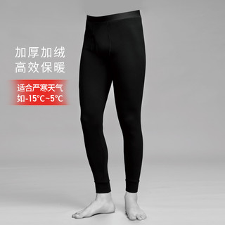 UNIQLO 优衣库 高舒暖HEATTECH保暖裤男装加厚加绒紧身裤秋裤450705