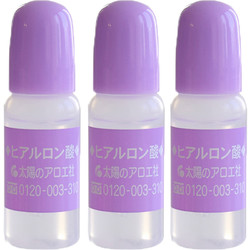 HYaRO BEAUTY 太阳社 玻尿酸透明质保湿原液 10ml*3支