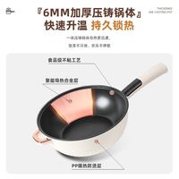 Empole 电炒锅电煮锅插电炒锅家用宿舍多功能一体电炒菜锅焖炖煎煮蒸5L大容量大功率火锅多用途锅