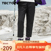探拓（TECTOP）男士羽绒裤加厚款外穿下装冬季保暖裤女防风休闲直筒长裤 女款黑色 M