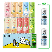 88VIP：RIO 锐澳 微醺小美好加量不加价礼盒330ml*12洋酒预调鸡尾酒