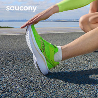 saucony 索康尼 Kinvara菁华14 男子跑鞋 S20823
