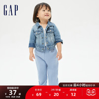 Gap 盖璞 男女幼童大童LOGO洋气法式圈织软卫裤秋季款童装运动外出长裤