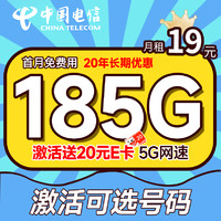 好价汇总：京东 电脑数码大促11.11超值低价仍继续～
