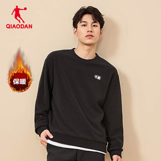 QIAODAN 乔丹 男冬季加绒加厚保暖套头衫长袖运动服上衣