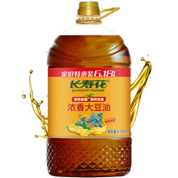 長壽花 熟榨濃香大豆油6.18L