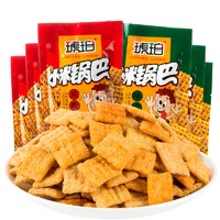 琥珀 小米锅巴 好吃不贵的美味零食小吃休闲膨化食品