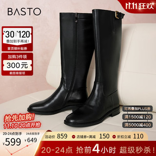 BASTO 百思图 2023冬季商场新款复古骑士靴黑色皮靴低跟女长筒靴AX205DG3 黑色 37
