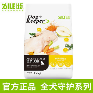 Bile 比乐 守护者系列 鸭肉豌豆全犬成犬狗粮 12kg