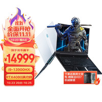 雷神ZERO13代i9-139HX/RTX4080\/i9-129H/3080Ti高性能游戏本笔记本电脑 顶配款4080/64G/2TSD240Hz冰刃白