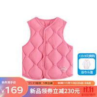 丽婴房 儿童羽绒马甲