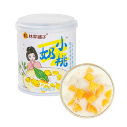 林家铺子 酸奶风味黄桃罐头小奶桃休闲零食 312g*5罐酸奶黄桃罐头