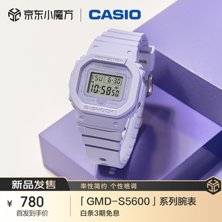 CASIO 卡西欧 手表 G-SHOCK  防震防水时尚运动潮流女士手表 GMD-S5600BA-6