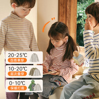 爬爬 papa 儿童高领打底衫