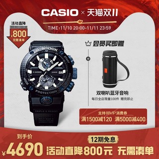 CASIO 卡西欧 GWR-B1000 男士手表