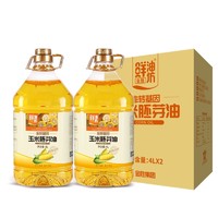 金胜 鲜油坊非转基因物理玉米胚芽油4L*2