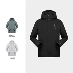 88viptoread探路者鹅绒冲锋衣三合一男户外运动登山服防水防风保暖