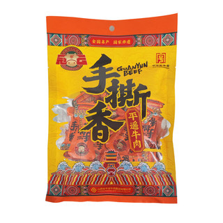 冠云平遥牛肉山西特产大块200g/一品香258g多味组合礼盒牛蹄筋熟食 手撕香228g【尝鲜】