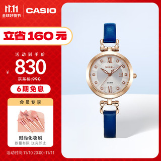 CASIO 卡西欧 优雅系列 女士石英手表 SHE-4536PGL-7A