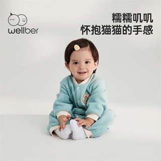 Wellber 威尔贝鲁 婴幼儿衣服宝宝秋冬连体衣儿童哈衣爬服新生儿外穿包屁衣满月百天