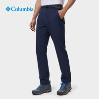 哥伦比亚 男子户外防水休闲透气弹力舒适长裤
