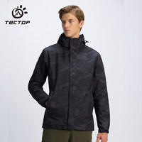 TECTOP 探拓 三合一冲锋衣 两件套户外登山服抓绒内胆多功能可拆卸滑雪服