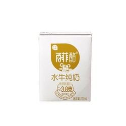 BONUS 百菲酪 水牛纯奶牛奶儿童成人早餐奶200ml*12盒/箱礼盒装