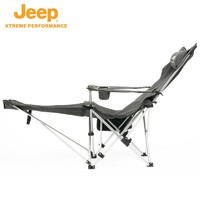 Jeep 吉普 户外折叠躺椅便携式超轻钓鱼可四挡椅子沙滩椅露营导演椅午休