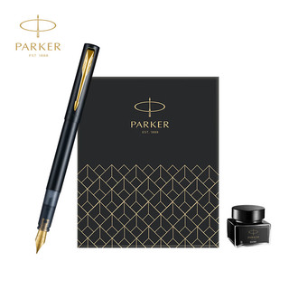 PARKER 派克 钢笔 签字笔 商务办公送礼 男女生日礼物 学生练字 威雅XL秘境系列幻夜黑墨水笔+迷你墨水礼盒