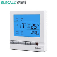 ELECALL 伊莱科 中央空调液晶温控器风机盘管可调温控器