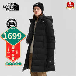 thenorthface北面羽绒服女秋冬新款户外运动长款上衣舒适保暖防风防水