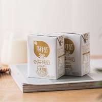 88VIP：BONUS 百菲酪 水牛纯牛奶200ml*16盒/箱成人儿童早餐奶