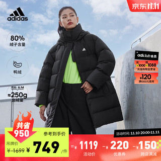 adidas阿迪达斯轻运动女装冬季长款保暖连帽鸭绒羽绒服IV7556 黑色 A/M（选小一码）