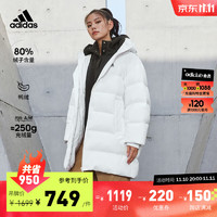 adidas 阿迪达斯 轻运动女装冬季长款保暖连帽鸭绒羽绒服IV7557 白色 A/M（选小一码）