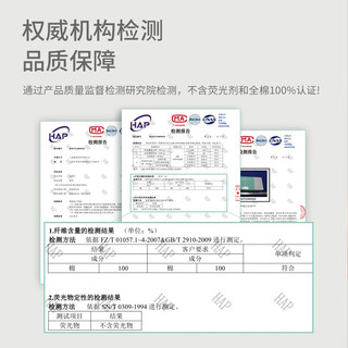 棉芽一次性洗脸巾全棉加厚 纯棉加厚棉柔巾 新疆棉洗脸洁面毛巾 纸盒装加厚洗脸巾1包60抽