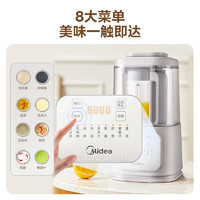 Midea 美的 破壁机 1.2L低音安睡 MJ-PB40G2-029