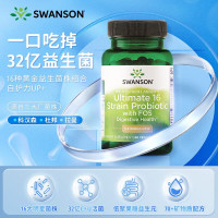 斯旺森 成人益生菌胶囊60粒16种活性益生菌32亿CFU加氏乳杆菌70+种矿物质含益生元低聚果糖呵护肠胃