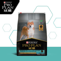 PRO PLAN 冠能 小型犬比 挑食美毛配方狗干粮 成犬粮 7kg