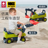 babycare儿童工程车bctoys挖掘机坐人推土机宝宝玩具车滑行学步车
