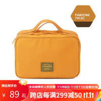 M Square旅行收纳套装行李箱 古罗马岩黄