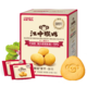  88VIP：江中食疗 江中猴姑 猴头菇酥性饼干 960g*1盒　