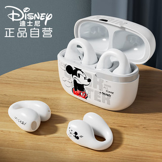 Disney 迪士尼 QST10夹耳式蓝牙耳机 真无线骨传导概念运动跑步降噪苹果华为小米oppo