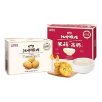抖音超值购：江中猴姑 米稀无糖高钙12天装+猴头菇饼干无糖酥性360g