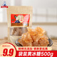 滇国土司 黄冰糖 500g