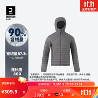 迪卡侬轻薄运动羽绒服户外男保暖连帽男/浅灰色-2022L-4688672