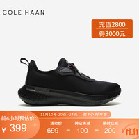 colehaan歌涵 男鞋休闲鞋 秋冬透气运动休闲鞋男C35720 黑色-C35720 42.5